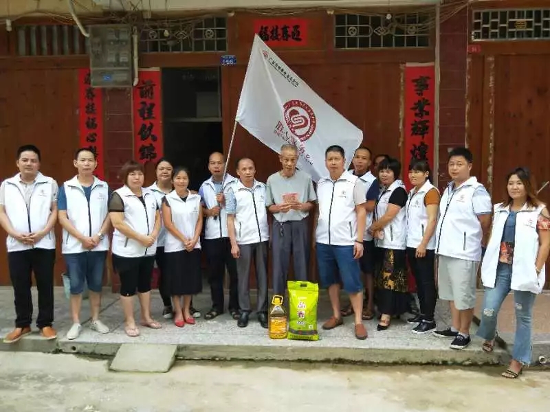 中秋佳节，胜心服务队为贫困乡亲送上节日祝福