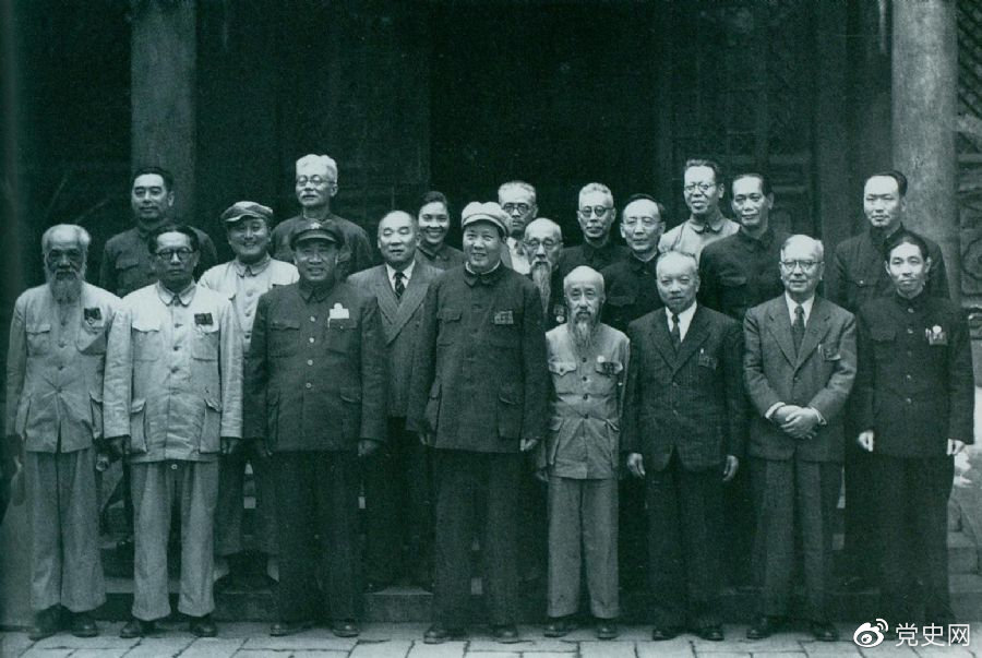 党史百年天天读 ·7月5日
