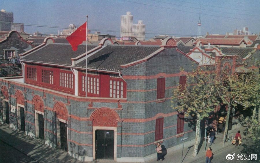 党史百年天天读 ·7月23日