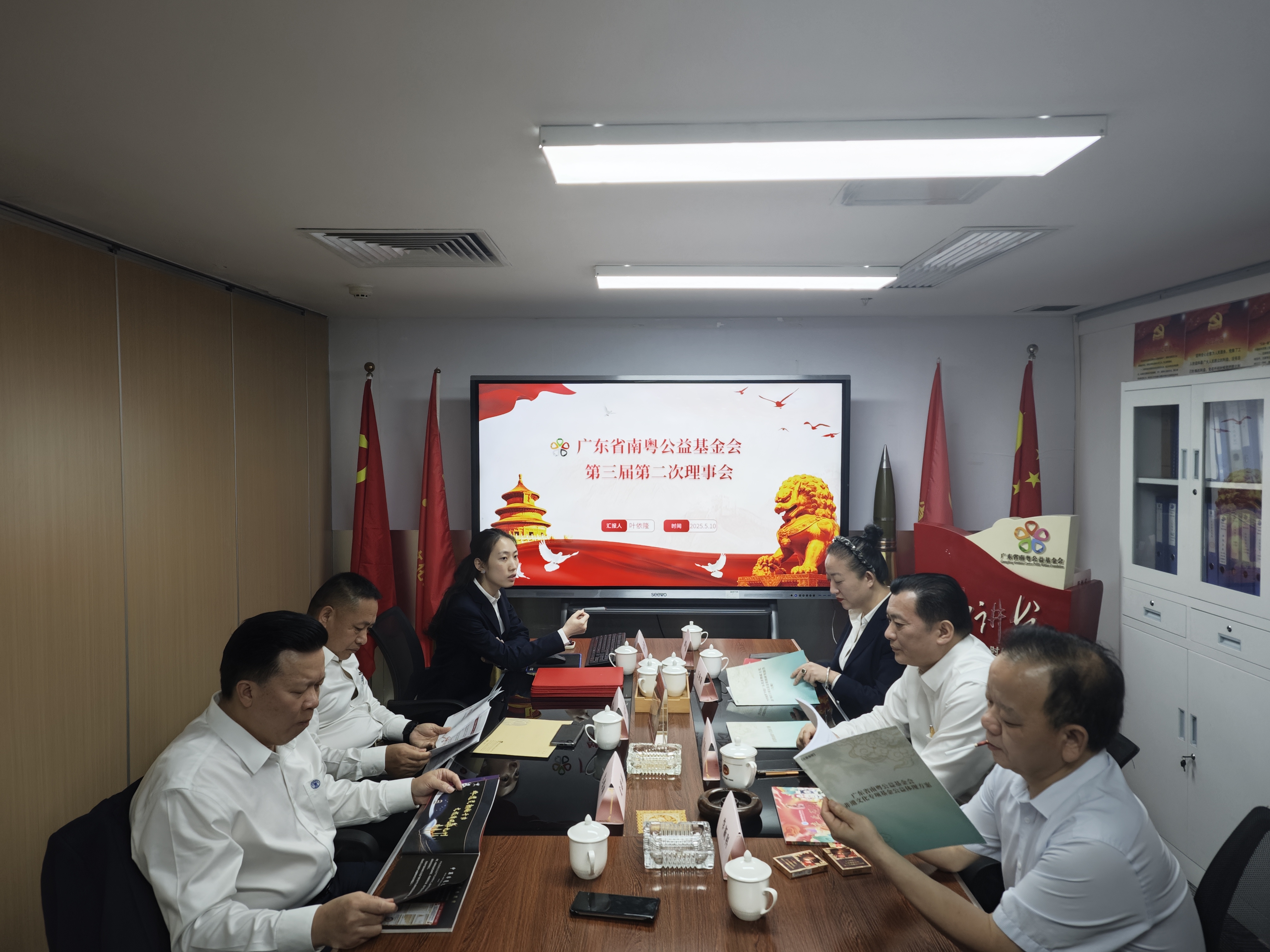 全国首个“网络舆情法治文化专项服务”落地南粤，助力企业共建清朗网络环境