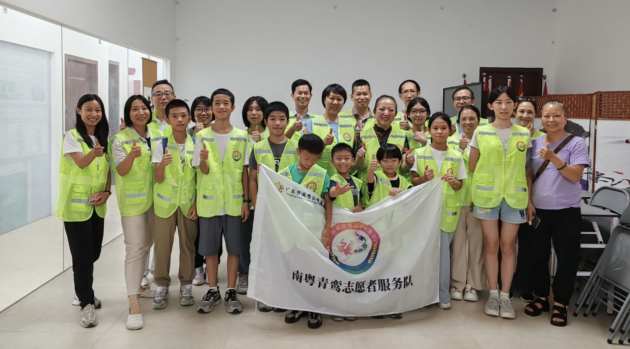 整理思维与情感：一场亲子关系的奇妙蜕变 ——广东省南粤公益基金会亲子整理活动侧记