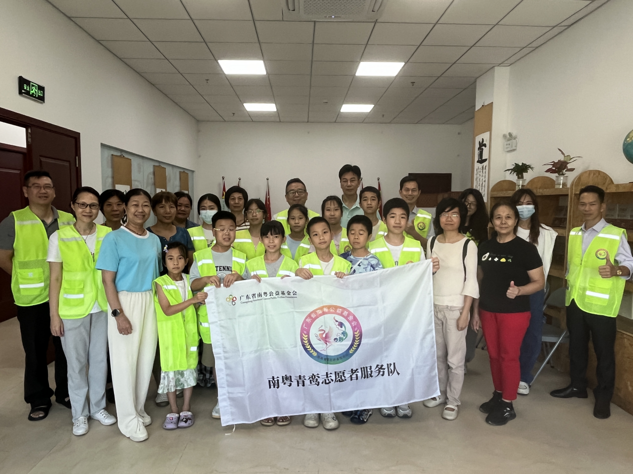 轻黏土塑梦想，公益暖心田——广东省南粤公益基金会支持举办8.13亲子手工活动