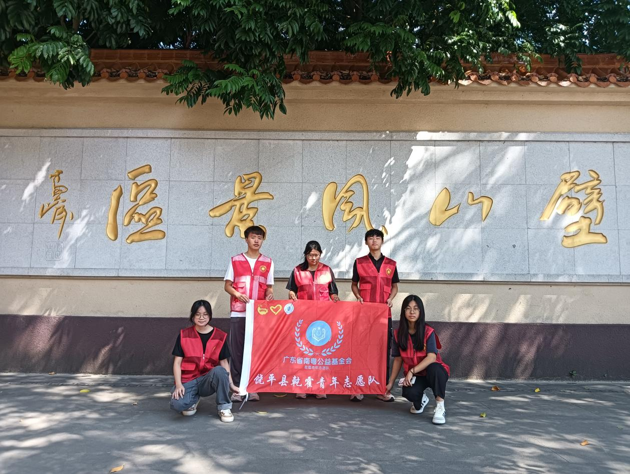 【南粤公益 | 双效行动进景区，创卫防疫齐发力】