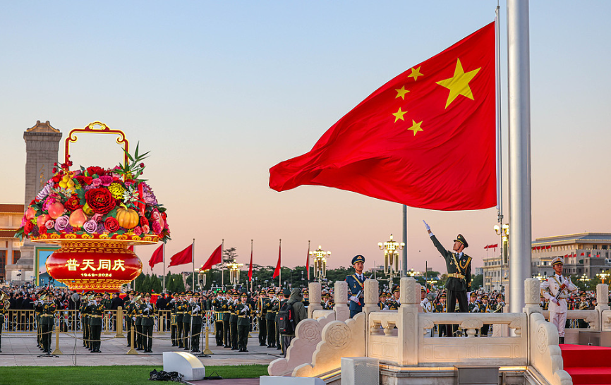 从两个大局看“十五五”战略谋划·