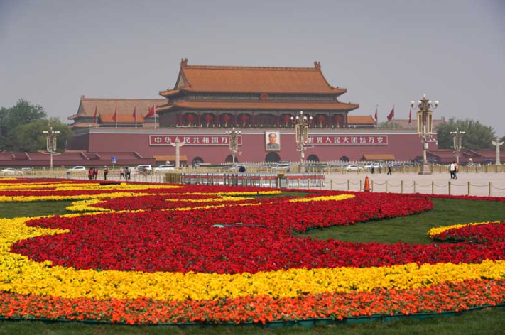 坚定制度自信，把政治优势发扬光大——论学习贯彻习近平总书记在省部级专题研讨班开班式上重要讲话