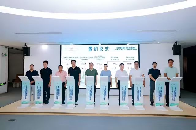 聚力6·30慈善暖流 多元赋能广东百千万工程高质量推进