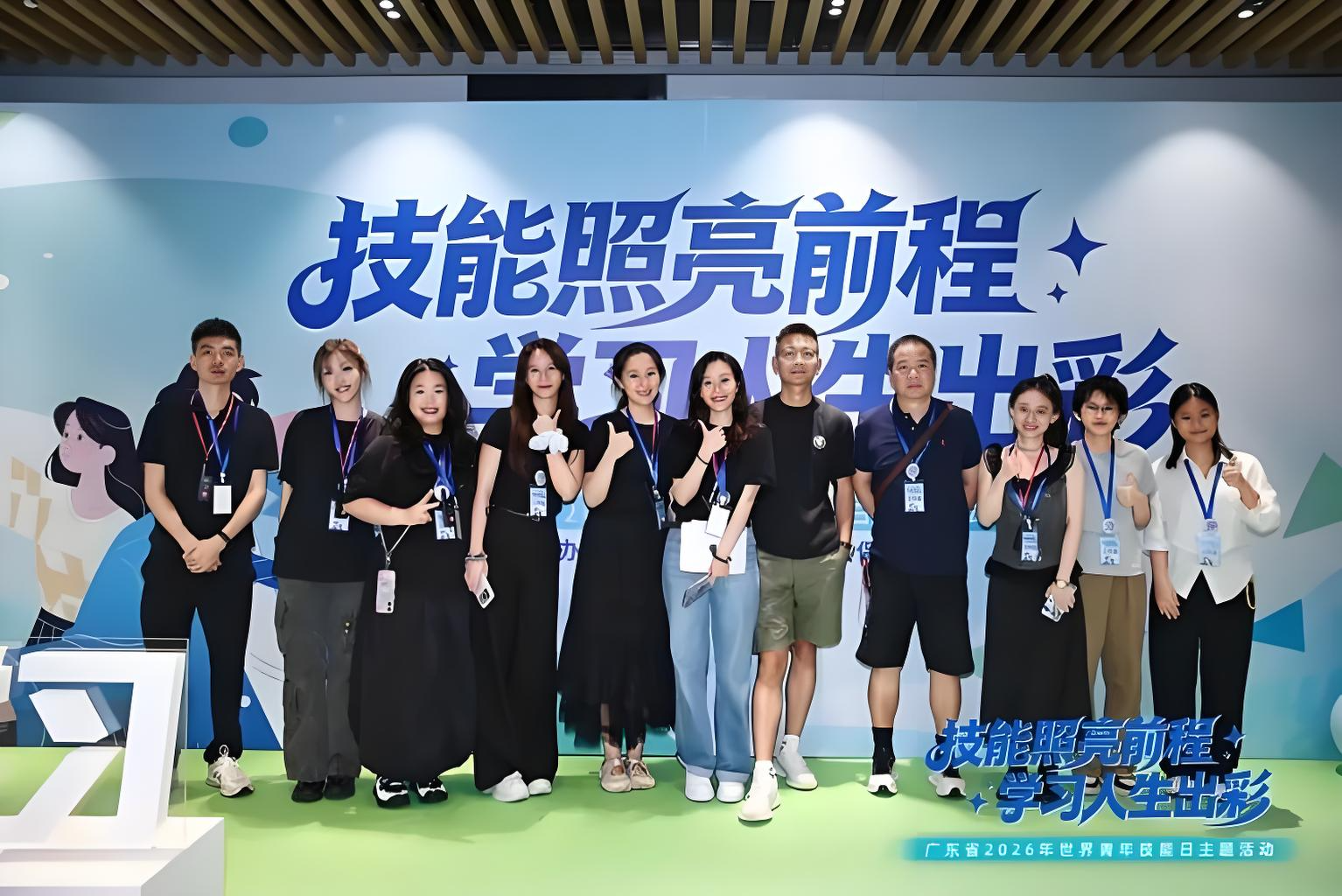 以技筑梦向未来，广东世界青年技能日搭建全民学习成长平台