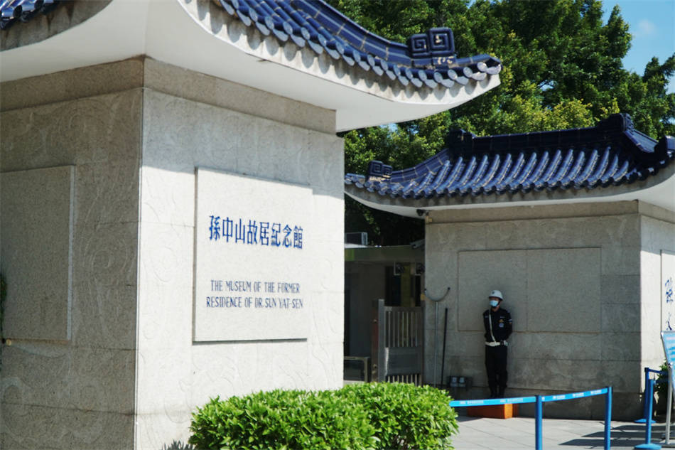 厚植家国情怀 感恩红色滋养