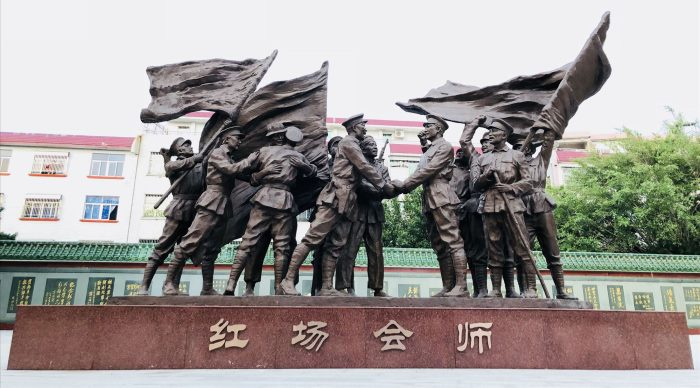 接力红色使命 勇担公益责任