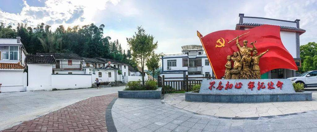 构建红色公益生态 共筑南粤慈善品牌