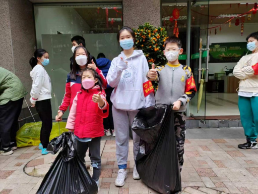《美丽广州 幸福社区 我是守护者》——美化社区生态环境公益活动