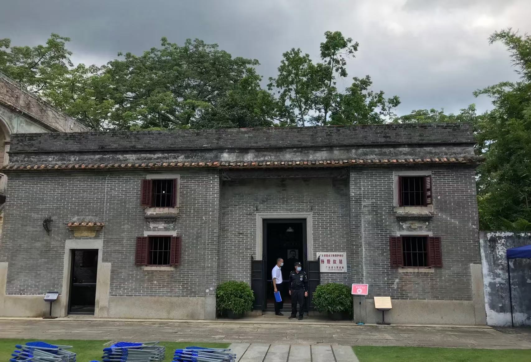追寻先驱足迹 筑牢信仰之基