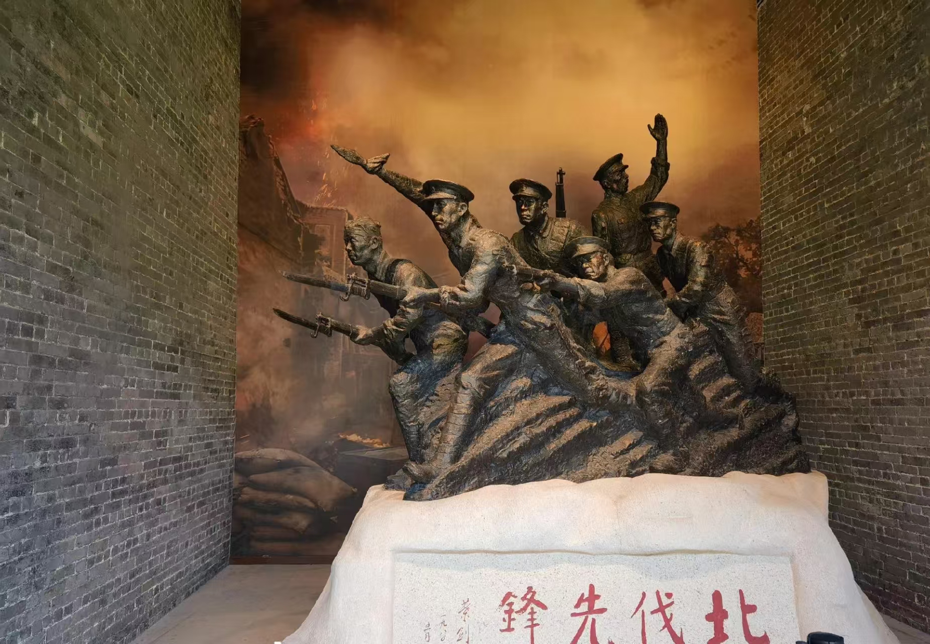南粤公益党支部赴阅江楼开展“十月寻迹”红色精神主题研学活动