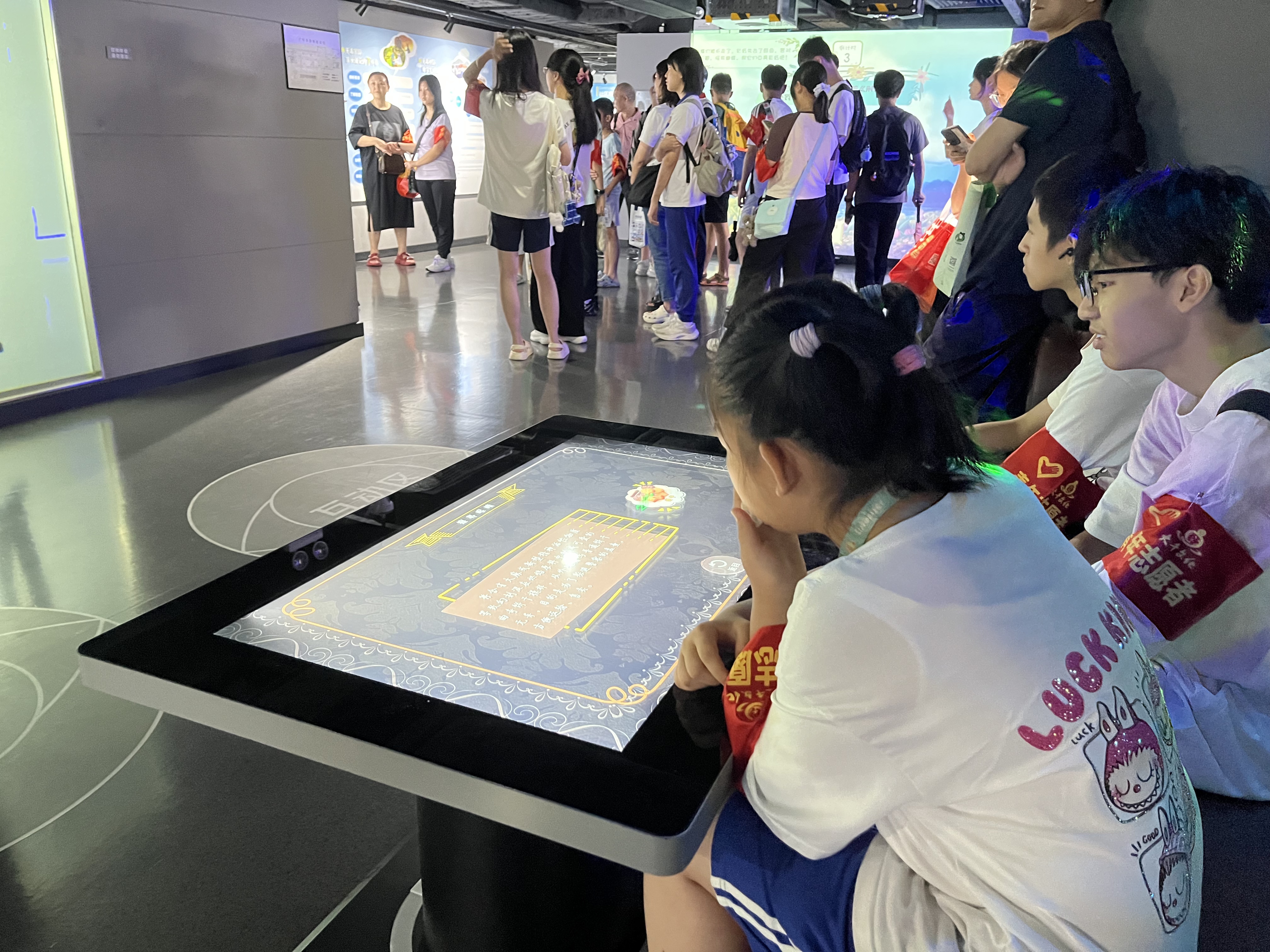 无毒青春,快乐暑假——暑期禁毒安全教育宣传公益活动在广州市禁毒教育馆顺利举行