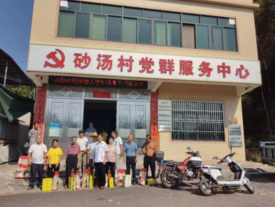 中秋未至,暖意先行丨广东省南粤公益基金会赴梅州丰顺留隍镇开展中秋慰问活动